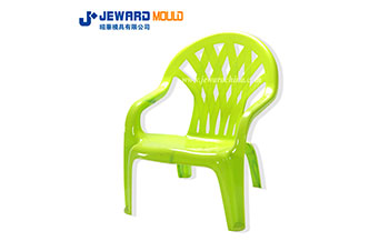 JH90-1 de molde para silla de Relax