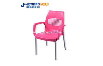 Molde de silla de pierna de aluminio
