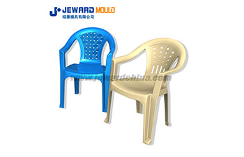 JO76-3 de molde de silla armada